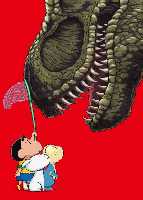 Shin-chan: Ora's Dinosaur Diary 2025